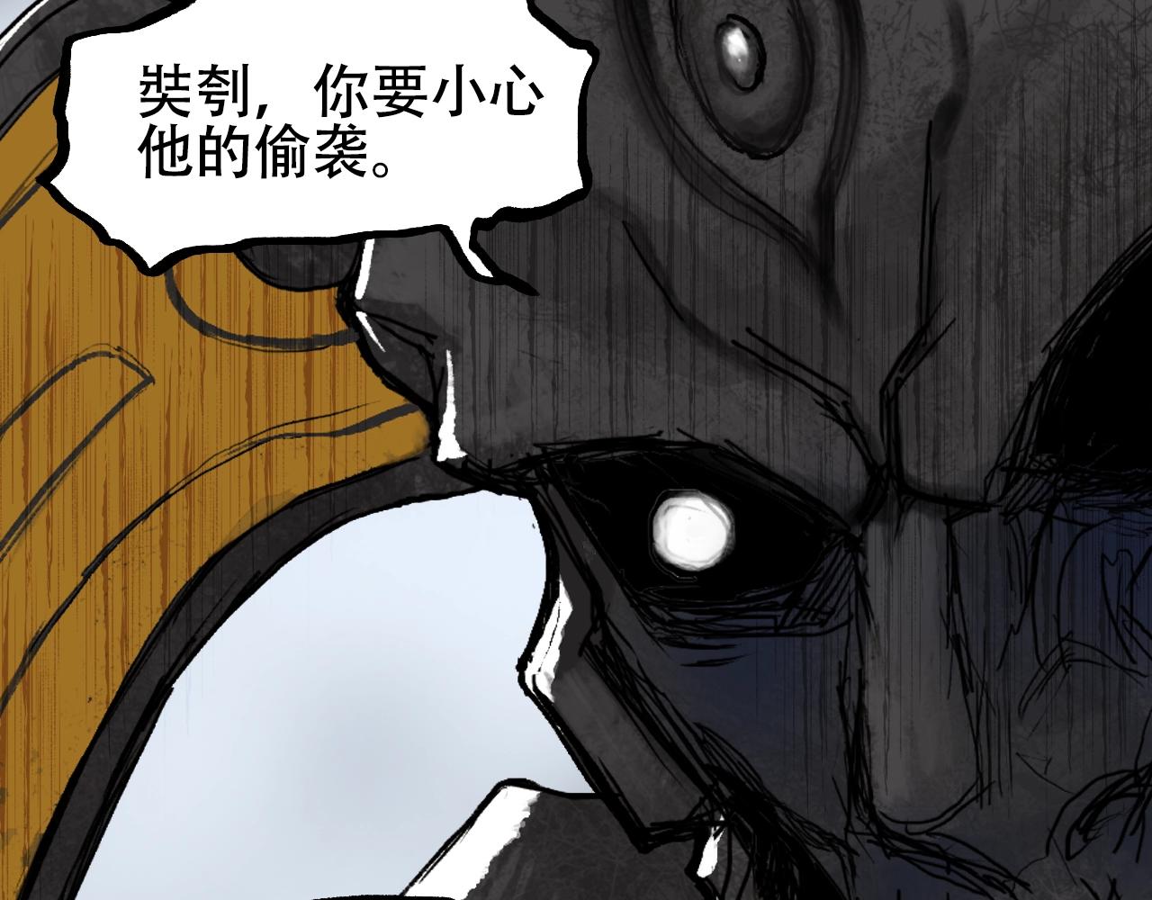 第306话 绝处逢生？？39