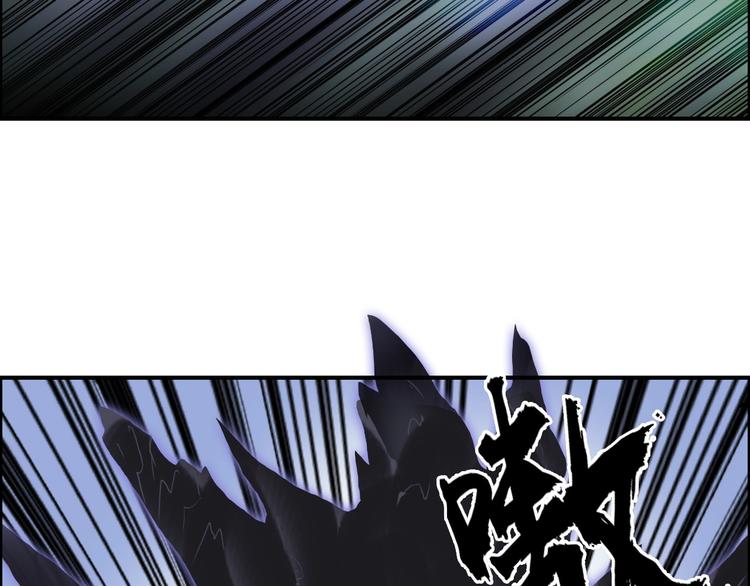 第171话 我只是路过 ????105