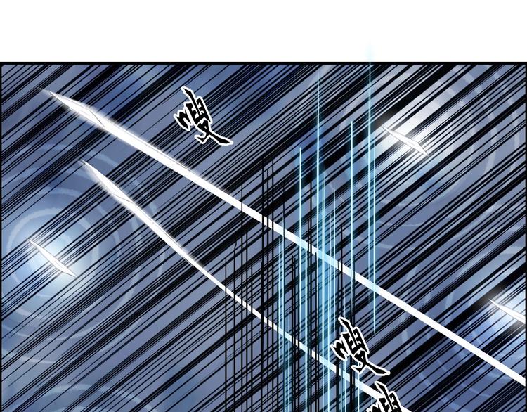 第164话 你不怕吗？124