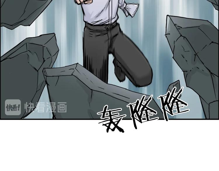 第214话 天雷门，黑石城110