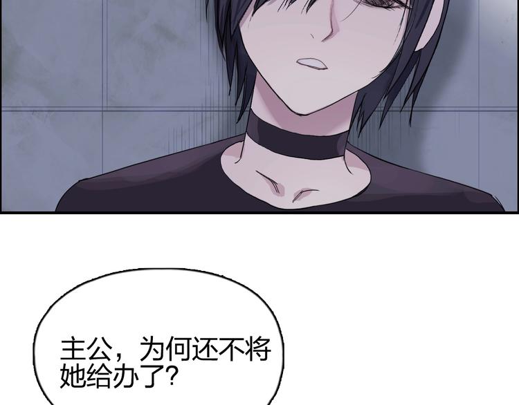 第176话 喜迎新同学82