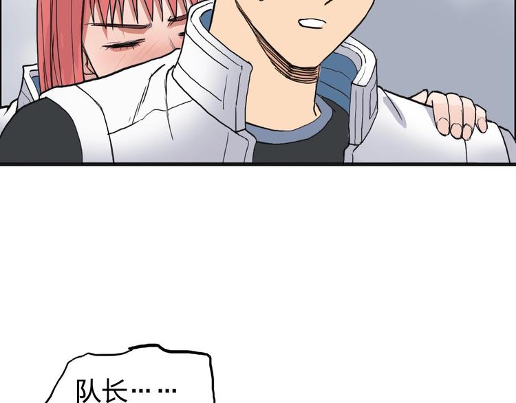 第197话 遇事不决aoe94