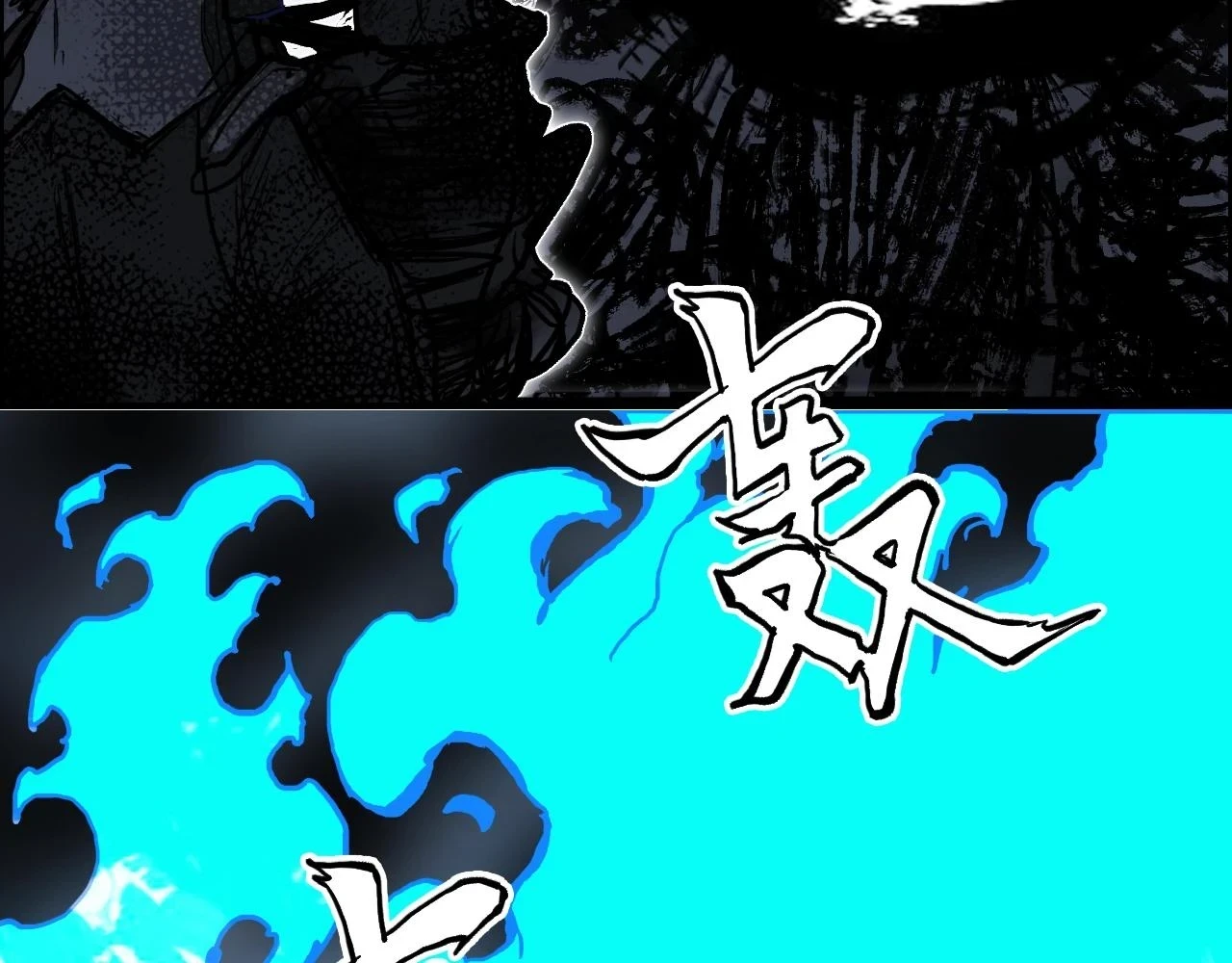 第309话 系统终极形态143