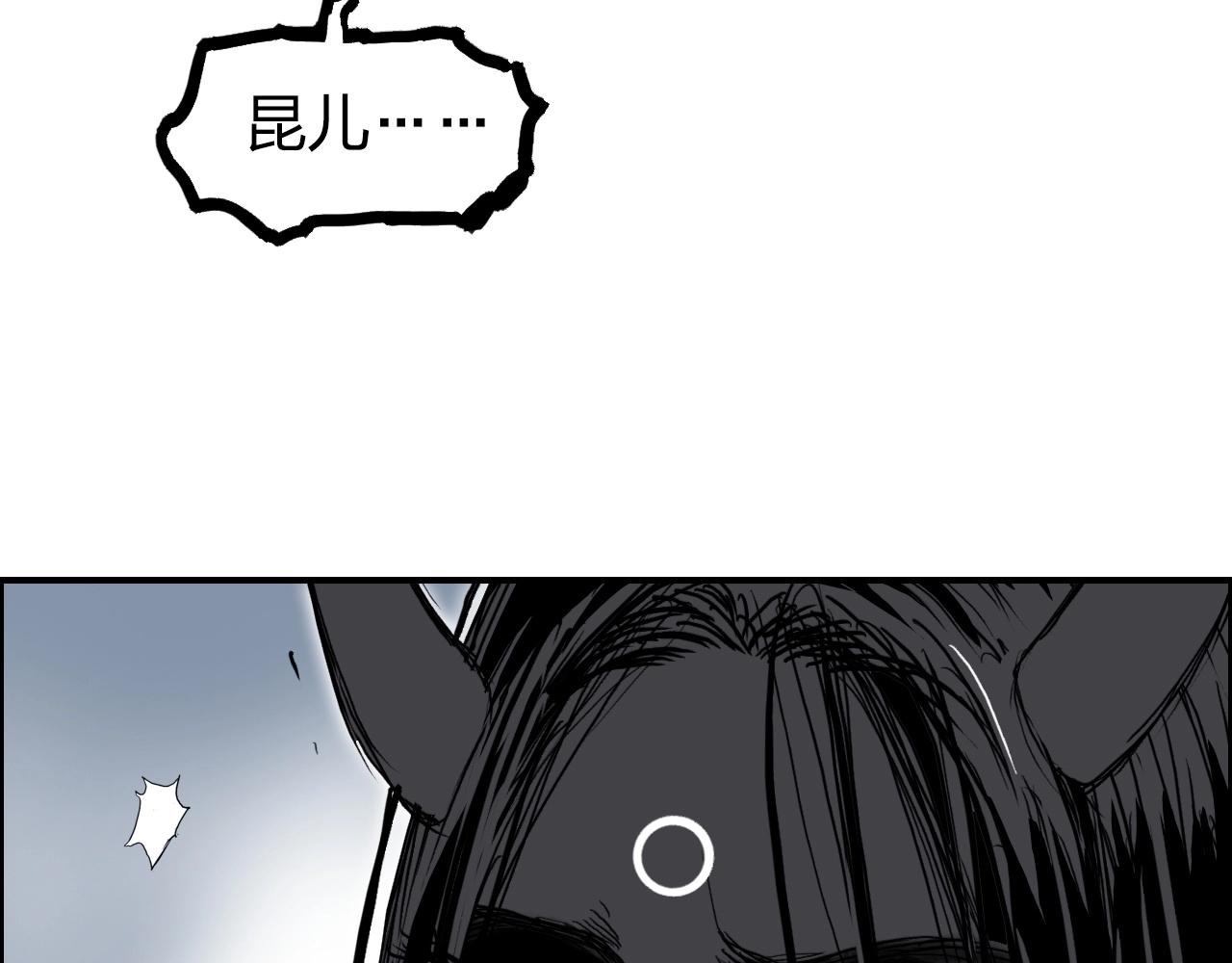 第283话 群魔降临132