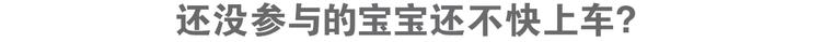 第115话 前往真星146
