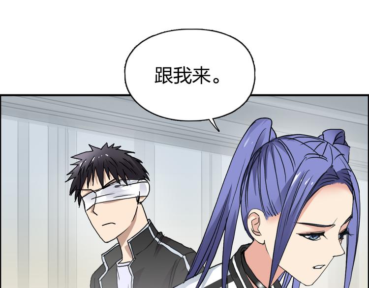 第73话 家族利益86