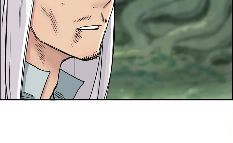 第159话 狂拽电炫波动拳！42