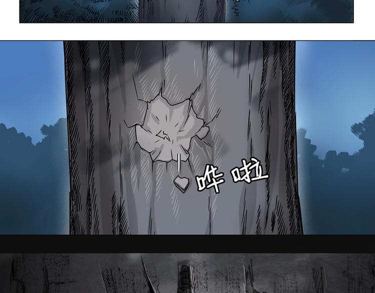 第6话 崭新的人生39
