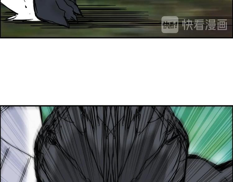 第162话 传送失败53