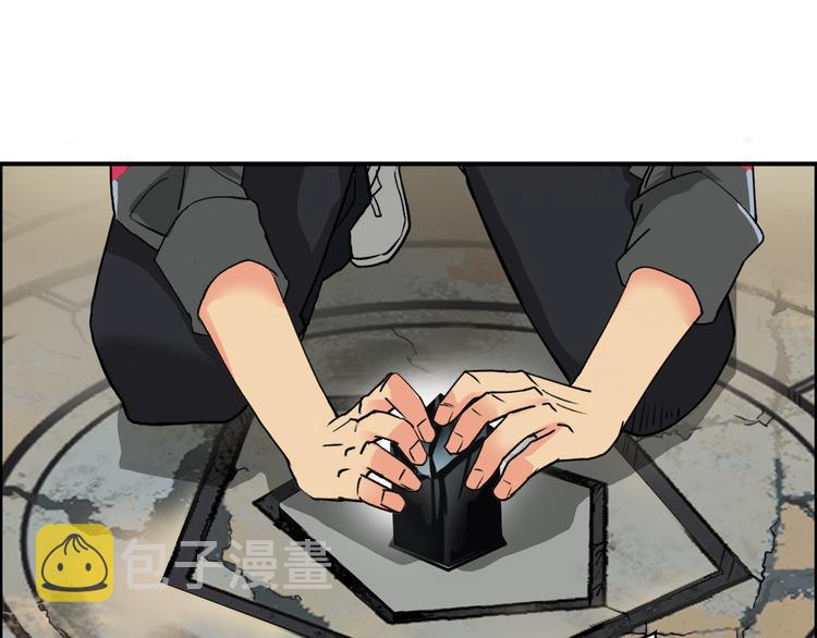 第104话 背叛者角斗场79