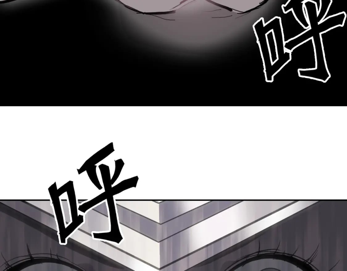 第314话 大领主模板5