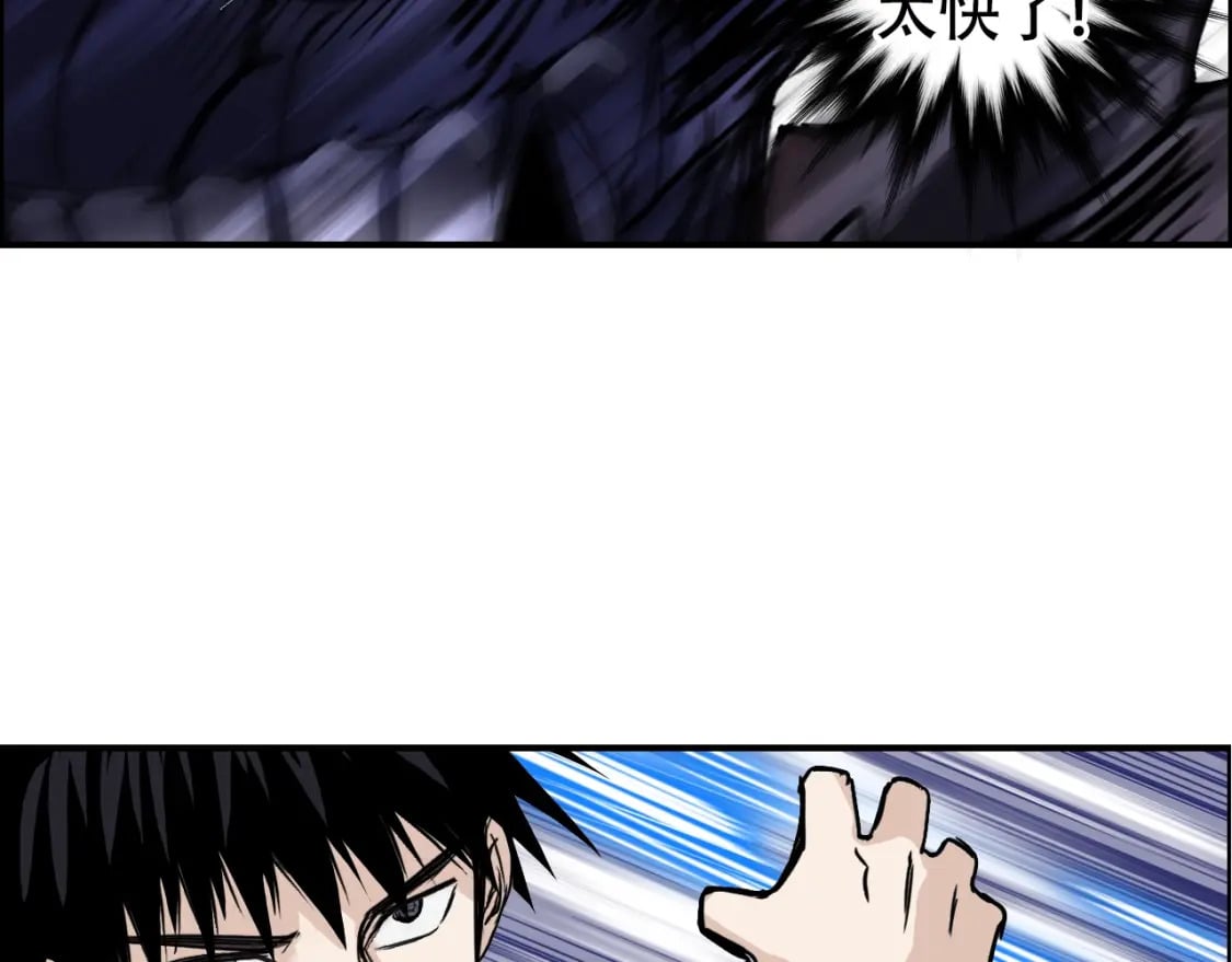 第316话 迎战善生天140