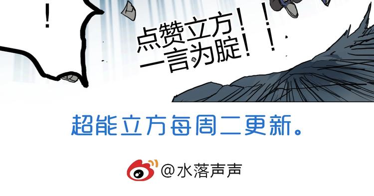 第197话 遇事不决aoe149