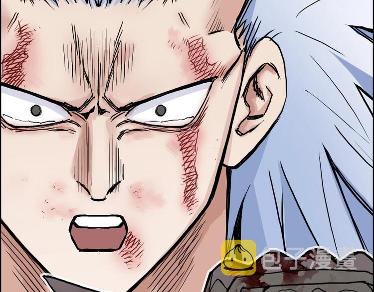 第215话 信念的代价66