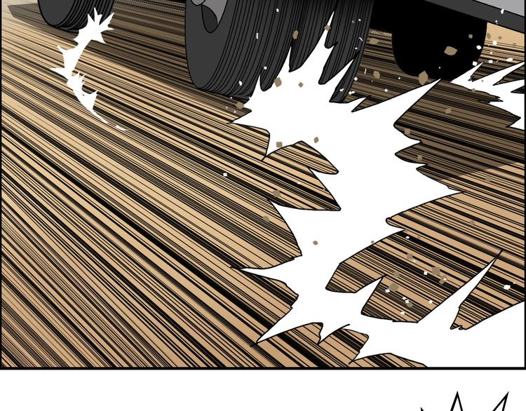 第100话 跟踪者49