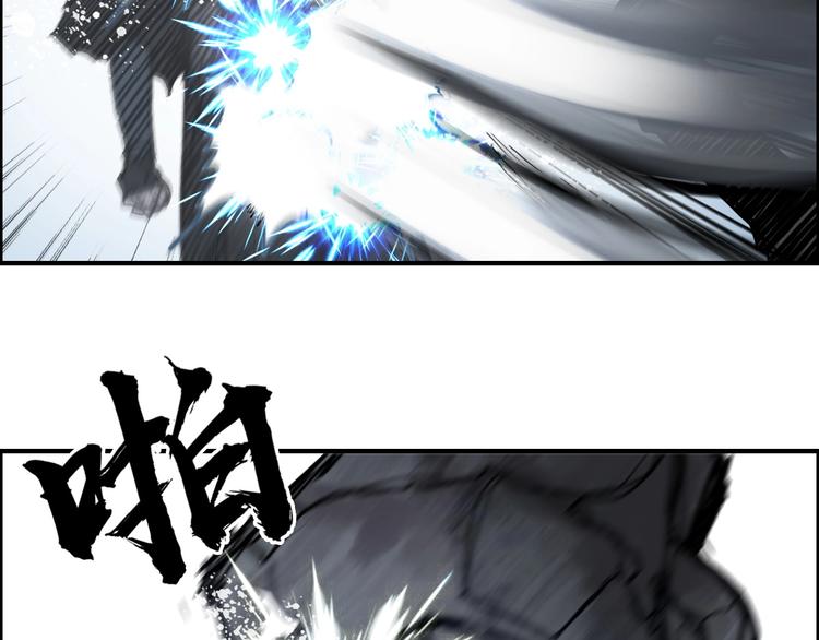 第228话 又遇开挂的极限101