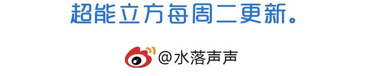 第199话 黄雀在后138