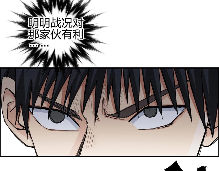 第206话 正义的老阴X107
