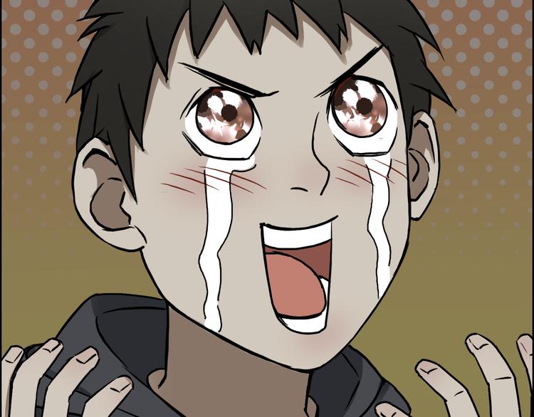 第14话 玩蛇？49