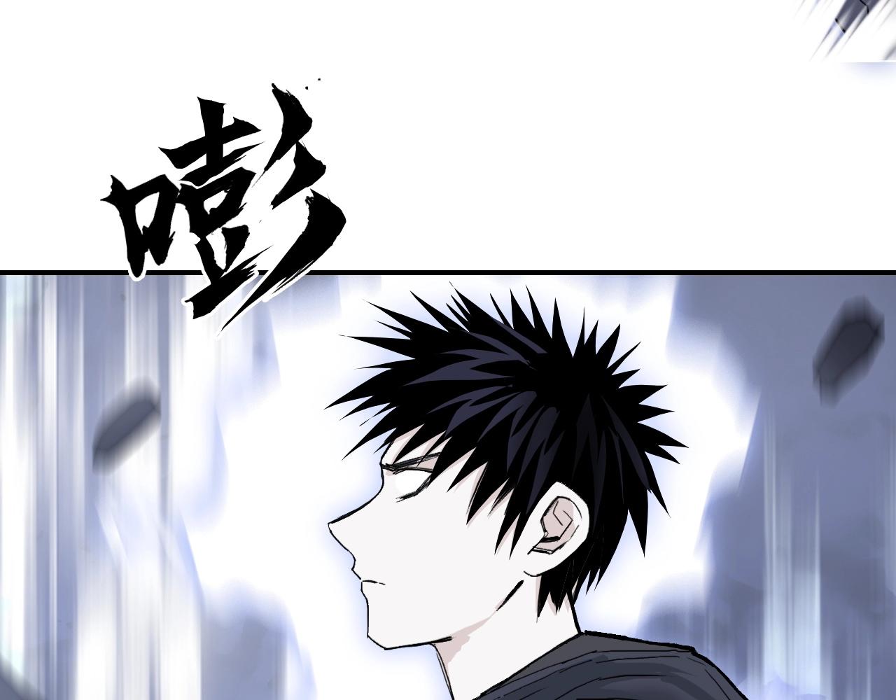 第297话 灵气复苏中23