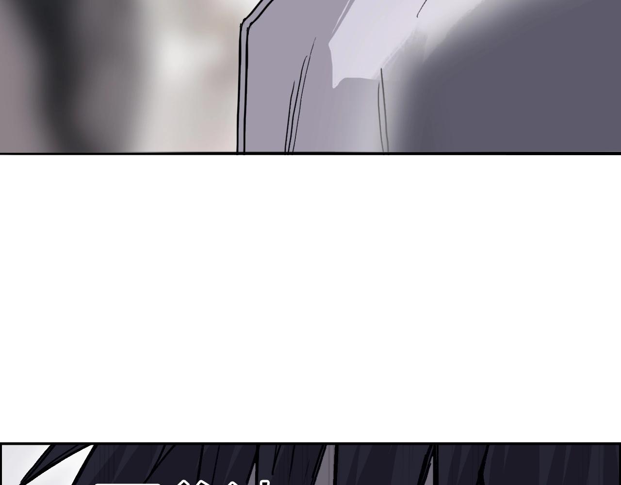 第253话 进度：千分之六102