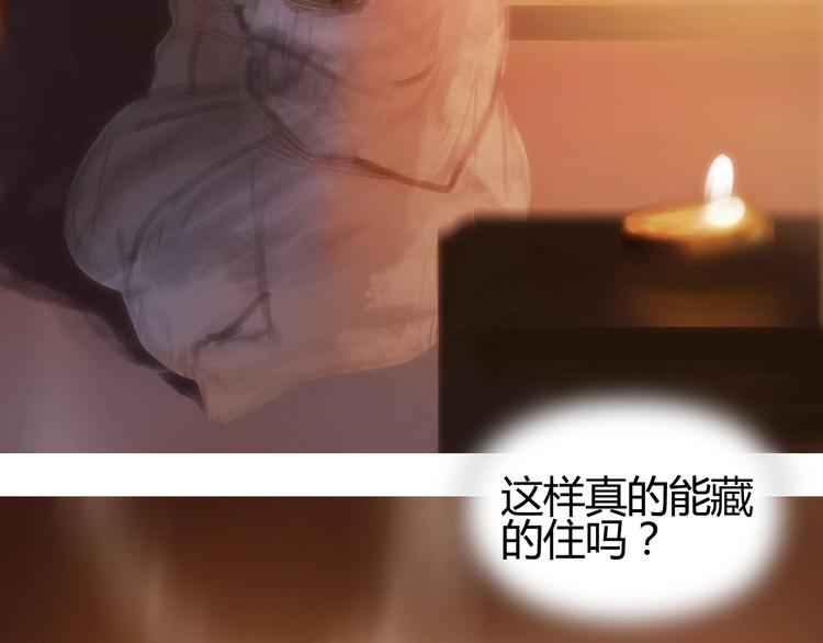 第216话 得之，你幸59