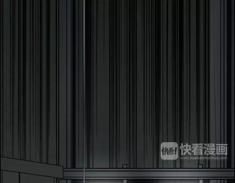 第35话 曝光？33