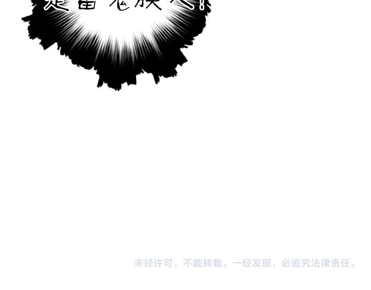 第213话 此处别有洞天150