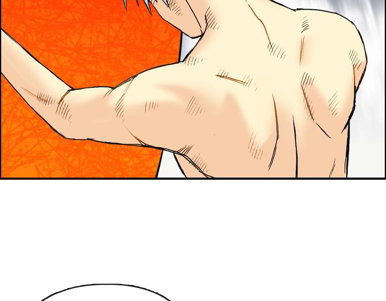 第155话 爆炸般的成长7
