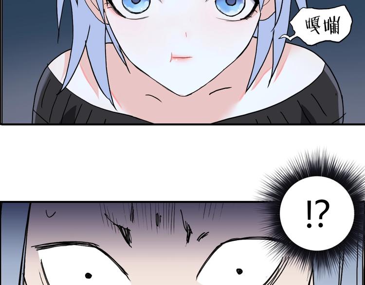 第135话 雷鬼阿含127