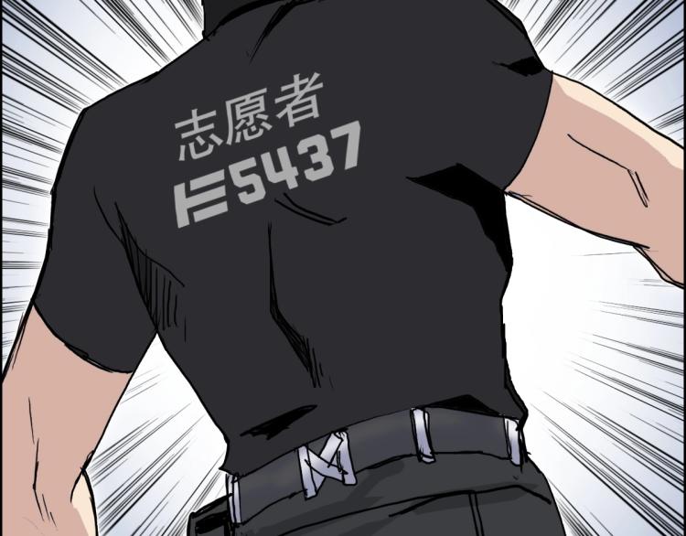 第237话 目标！祖洲！144