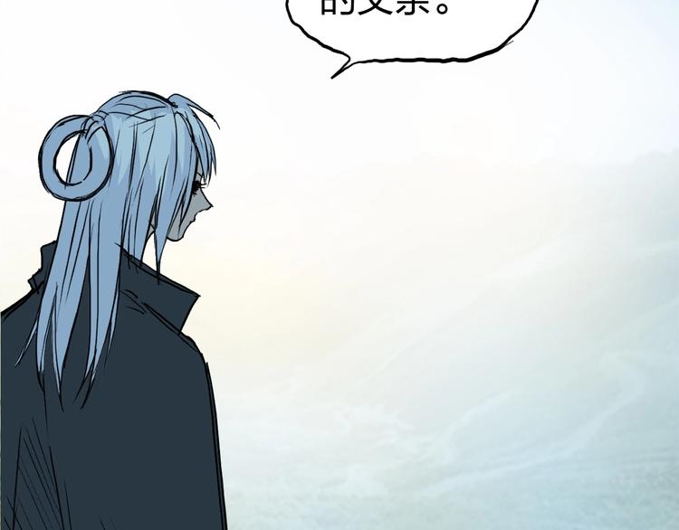第233话 钟声敲响之时175