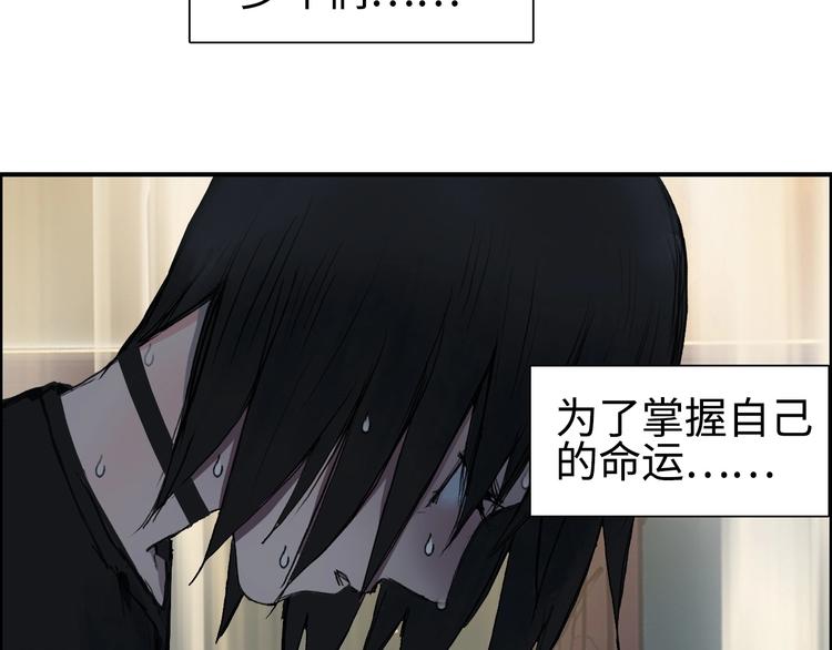 第220话 轮到我表演了164