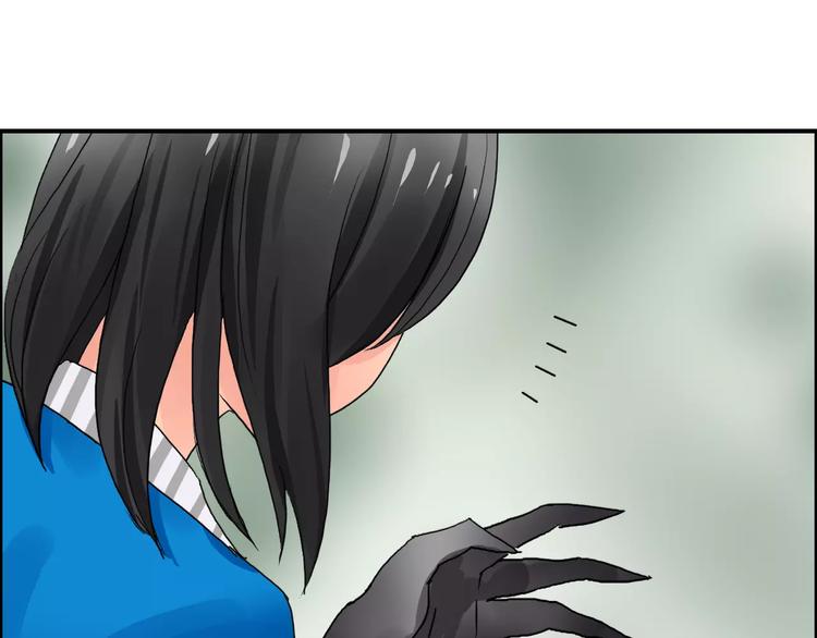 第58话 英雄救美？45
