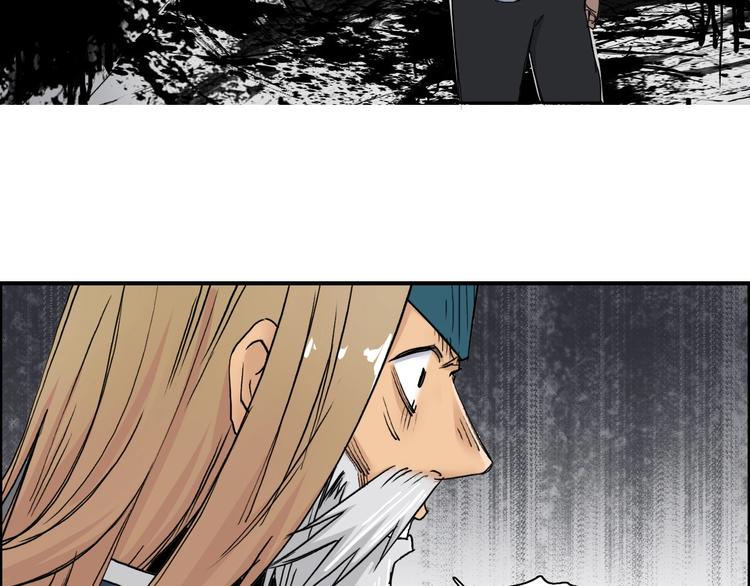第176话 喜迎新同学36