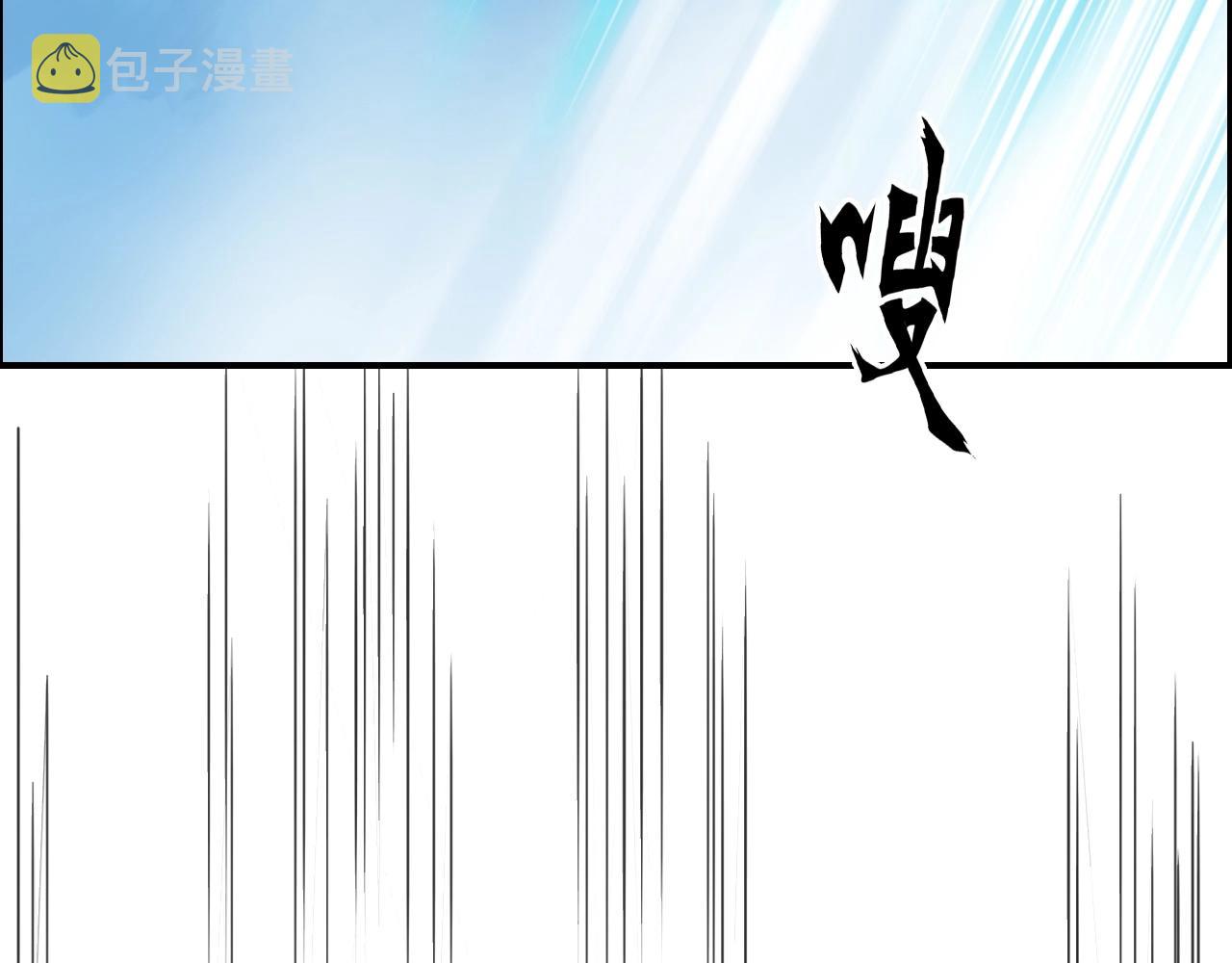 第288话 恭迎诸天65