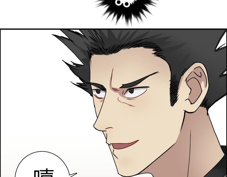 第11话 全面击溃19