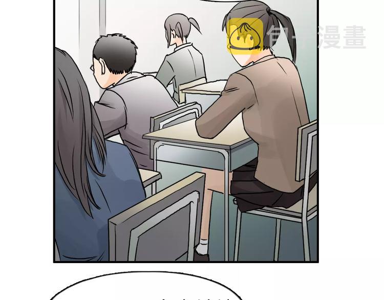 第45话 大驾光临13