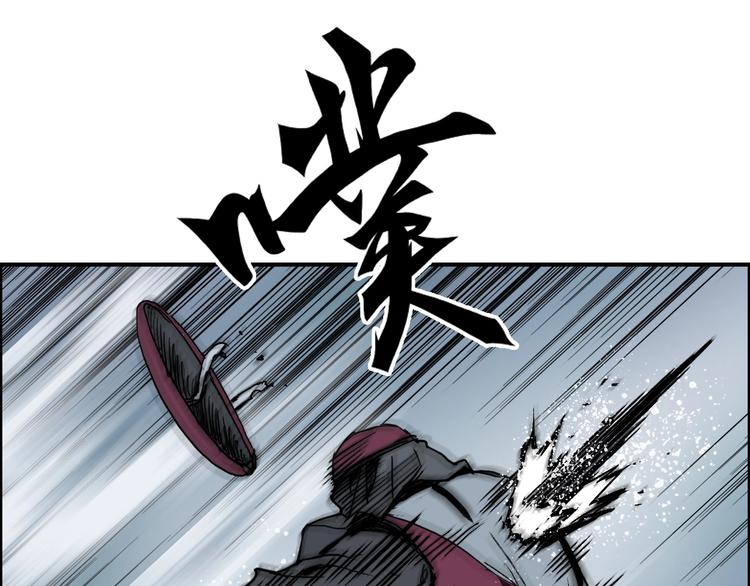 第221话 穹神祭之变165