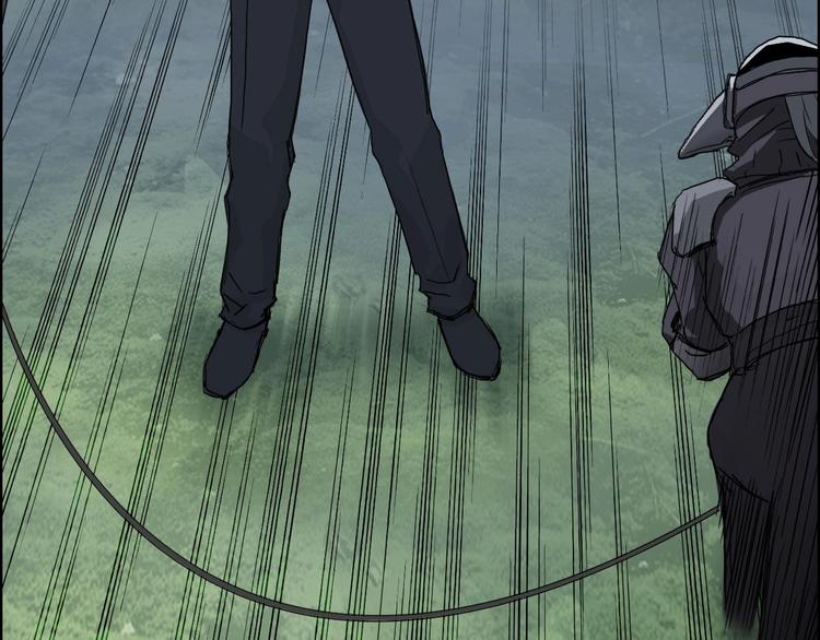 第164话 你不怕吗？34