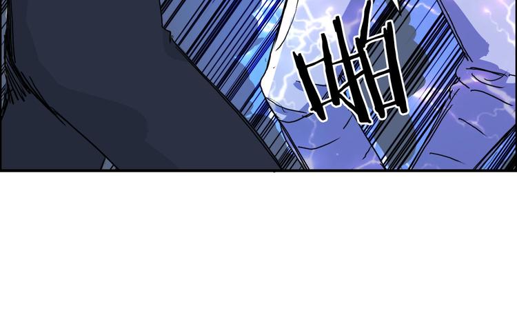 第164话 你不怕吗？44