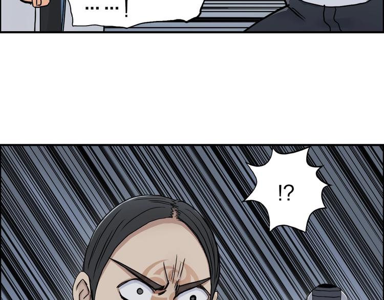 第200话 你是魔鬼吗？38