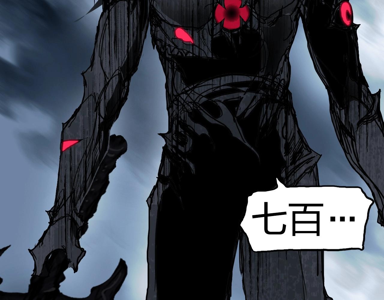 第255话 一切都是为了救你123