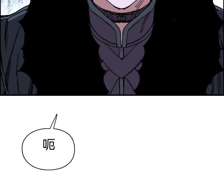 第235话 小修，满状态复活！118