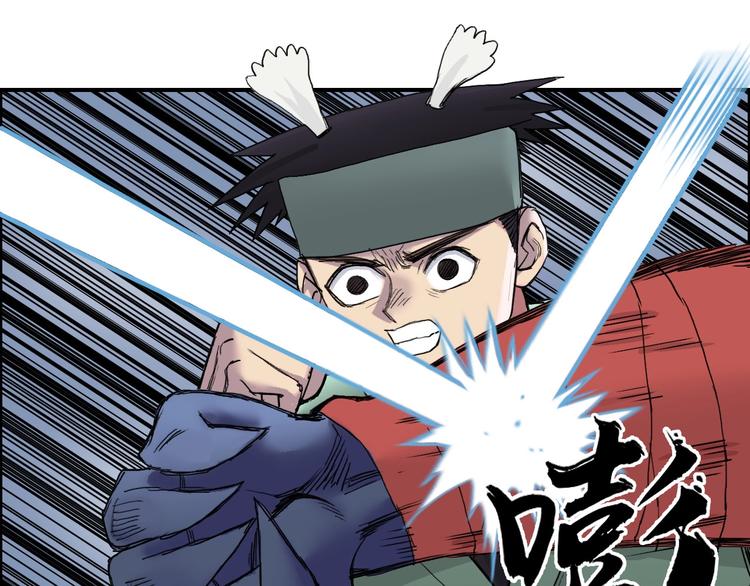 第188话 这个团不好带啊！86