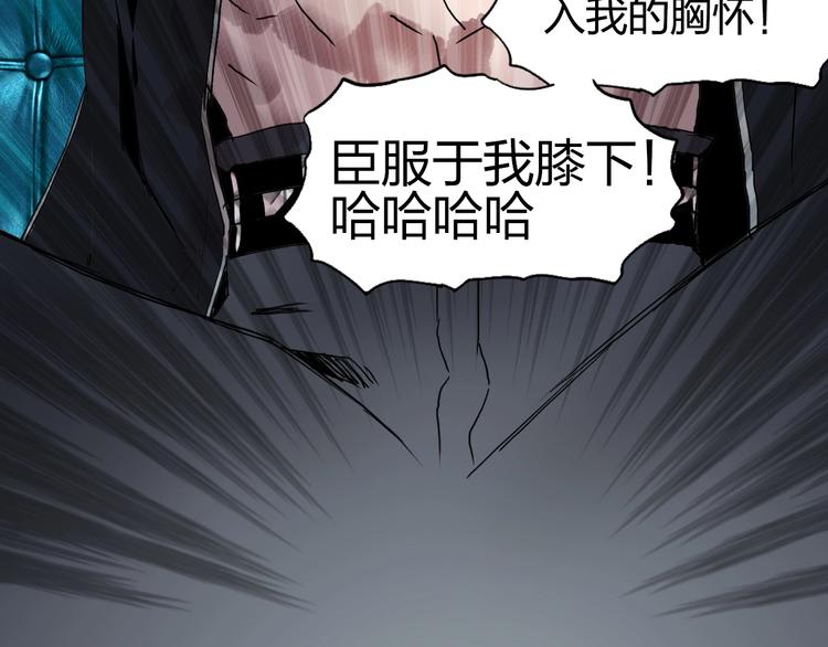 第176话 喜迎新同学91