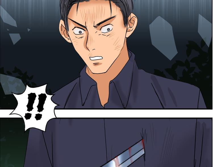 第81话 武器修复60