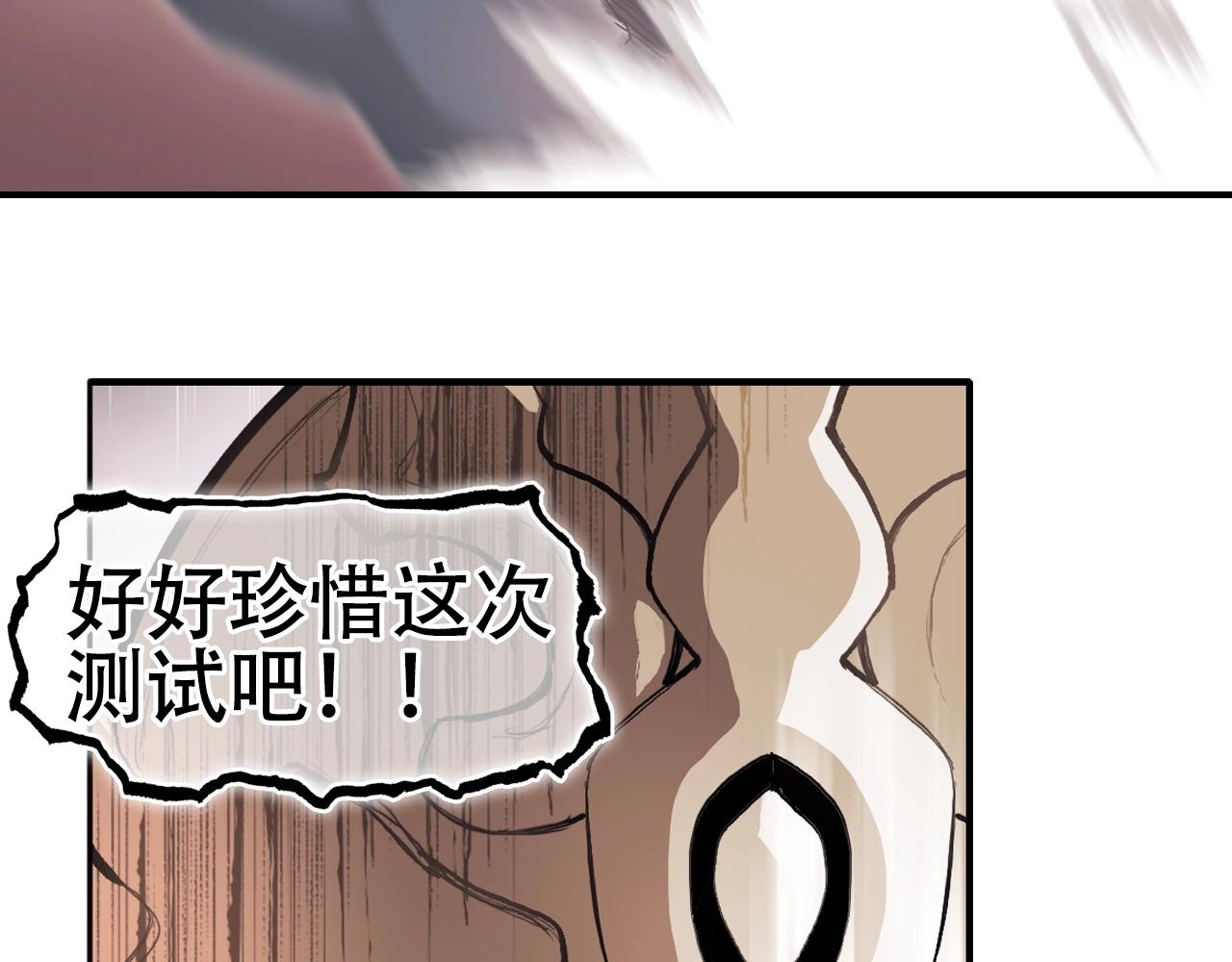 第299话 它界诸天17