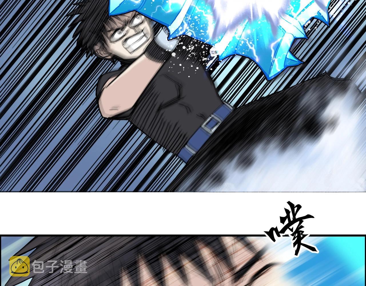 第246话 四圣围攻63