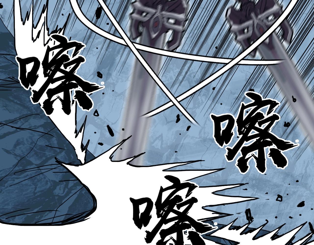 第256话 集合！准备搞事！81